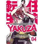 La Reencarnacion Del Yakuza 4