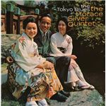The Tokyo Blues - Vinilo Amarillo