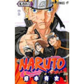 Naruto nº 68/72 - 1