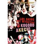 Casos del detective kogoro akechi,