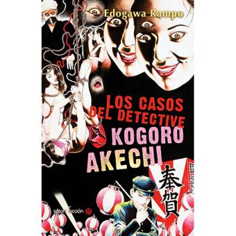 Casos del detective kogoro akechi,