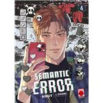 Semantic Error 4
