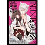 Inu x Boku ss  2