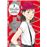 Yawara! nº 03/20