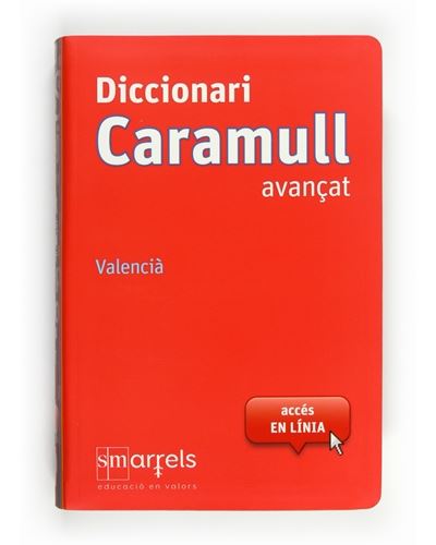 洋書 Avanzado primaria lengua espanola 洋書 Avanzado primaria lengua espanola 洋書 Avanzado primaria