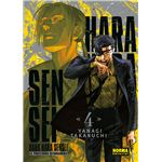 Harahara Sensei 04