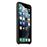 Funda de silicona Apple Negro para iPhone 11 Pro Max