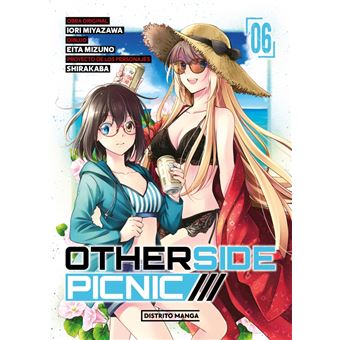 Otherside Picnic 6 (Yuri)