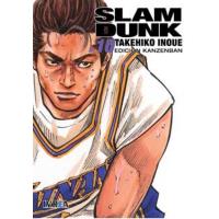 Slam Dunk Integral 10