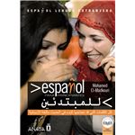 Español para principiantes Español-Árabe