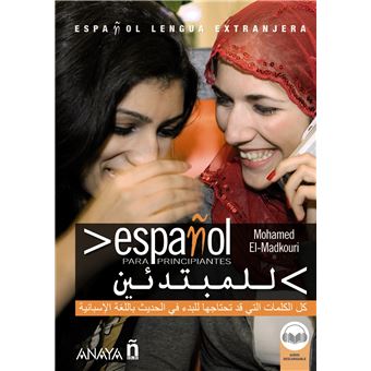 Español para principiantes Español-Árabe