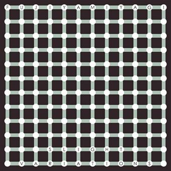 Slight Variations - CD