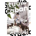 Studio Cabana 2 (Shôjo)