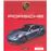 Porsche. Un clásico