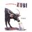 Las aventuras de Kubi