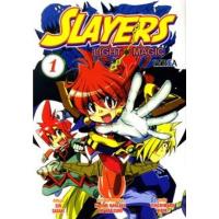 Slayers light magic 1