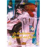 La Bendicion Del Oficial Del Cielo 04. Ed. Especial