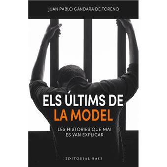 Els últims de la Model