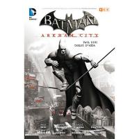 Batman: Arkham City