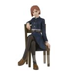 Default Constructor Figura Banpresto Jujutsu Kaisen Nobara Kugisaki De Relax 11Cm