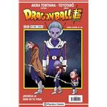 Dragon Ball Serie Roja nº 255