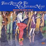 Lp-tribal rites of the new sat(2lp)