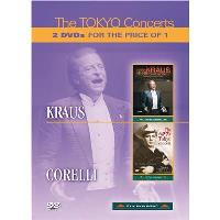 Tokyo Concerts