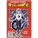 Bola De Drac Serie Vermella 310