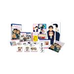 Kare Kano Ed. Coleccionista - Blu-ray