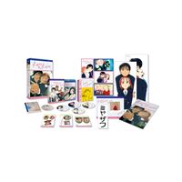 Kare Kano Ed. Coleccionista - Blu-ray