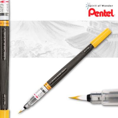 Pentel Color Brush Pinceau Rechargeable Noir - Effet Aquarelle Portable