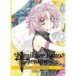 Kamikaze kaito jeanne kanzenban 5