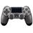 Mando DualShock Steel Black V2 PS4_0
