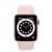 Apple Watch S6 44mm GPS Caja de aluminio en Oro y correa deportiva Rosa arena