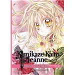 Kamikaze kaito jeanne kanzenban 6