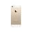 Apple iPhone 5s - oro - 4G LTE - 32 GB - GSM - teléfono inteligente_4