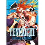 Tenkaichi-La Batalla Definitiva 2
