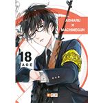Aoharu x machinegun 18