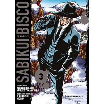 Sabikui Bisco 3