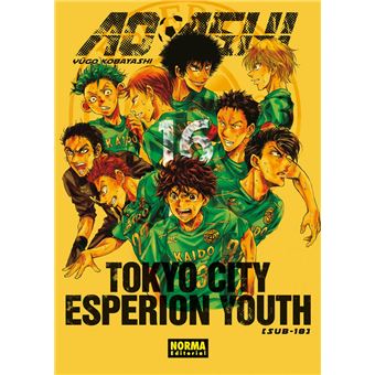 Ao Ashi 16