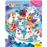 Unicornios. Libroaventuras_0