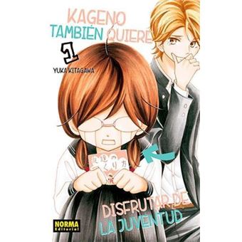 Kageno también quiere disfrutar de la juventud 01