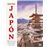 Destino Japón (Guías Visuales. Viajes para regalar)