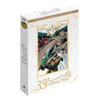 Record of Lodoss War Edicción coleccionista - Blu-ray