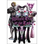 Magical girl of the end 12