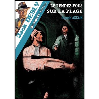 Le rendez-vous sur la plage - 1