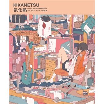 Kikanetsu-el arte de daisukerichard