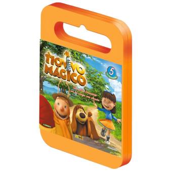 El tiovivo mágico (Volumen 5) - DVD - 1