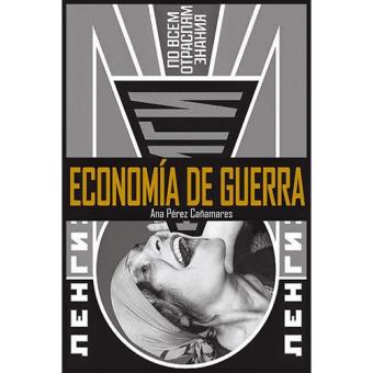 Economia de guerra