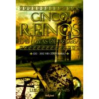 Cinco reinos. Las Navas de Tolosa